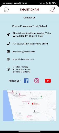 Shantidham Tithal Jain App Screen 2