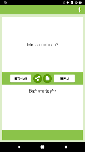 Android application Estonian-Nepali Translator screenshort