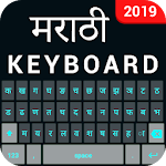 Cover Image of ダウンロード Marathiキーボードアプリ-Marathiタイピングキーボード  APK