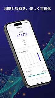 Calvo：カレンダー連携でかんたん自動請求書作成 screenshot 6