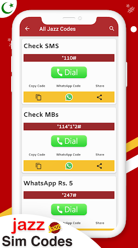 Sim Codes 2024 | PK Sim Codes Screen 2