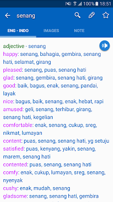 English Indonesian Dictionaryのおすすめ画像3