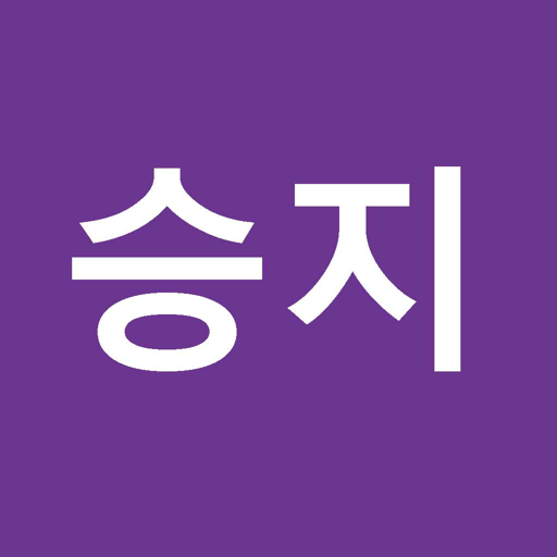 승지유통 - sjtoy logo