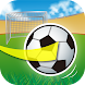 ワールド カップ シュートアウト 3D - サッカーゲーム - Androidアプリ