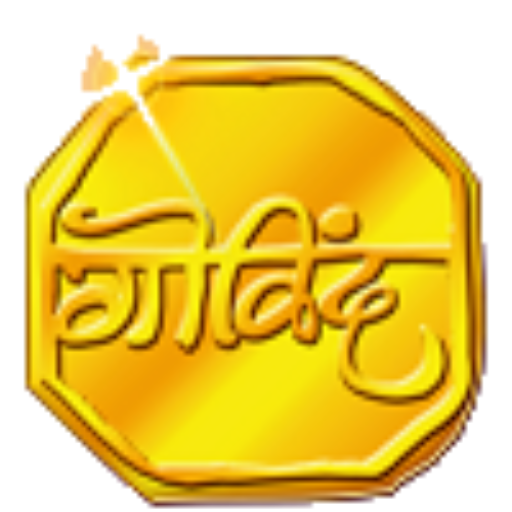 Dande Loyalty Plus logo
