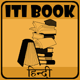 ITI Hindi Book icon