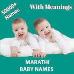 Cover Image of डाउनलोड Marathi Baby Names  APK
