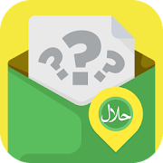 HalalGuide для имамов 1.0 Icon