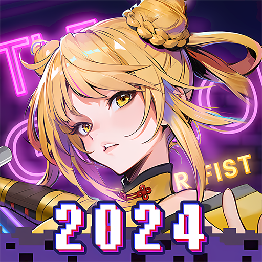 超級拳霸霸-送2024抽 logo