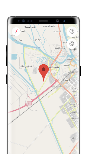 Android application Basra Offline Map screenshort
