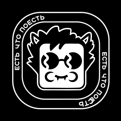 Есть Что Поесть?! logo