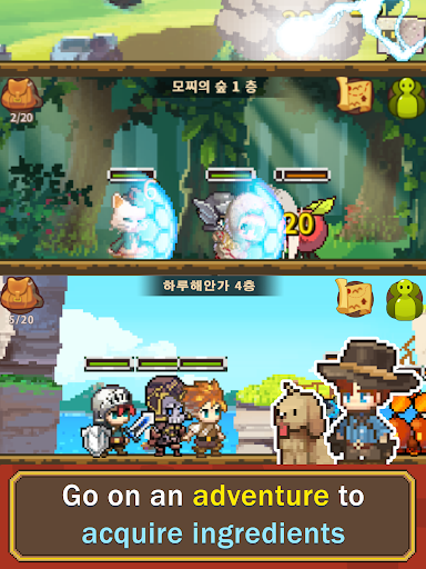 Cooking Quest VIP : Food Wagon - Role Playing - games