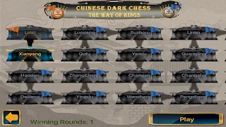 Dark Chess - The Way of Kings - Screenshot 2