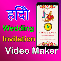 Hindi Wedding Invitation Video Maker with music