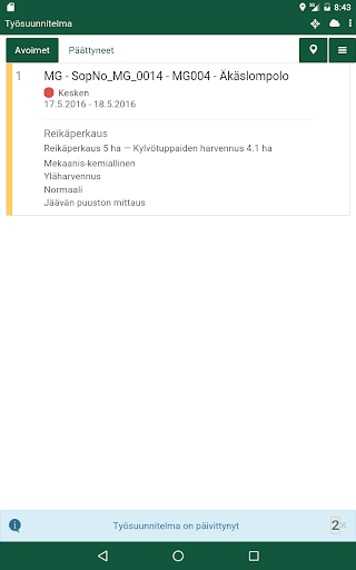 Android application WoodForce-customertest screenshort