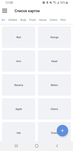 Android application Mivo screenshort