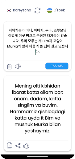 Ozbekcha Koreyscha Tarjimon