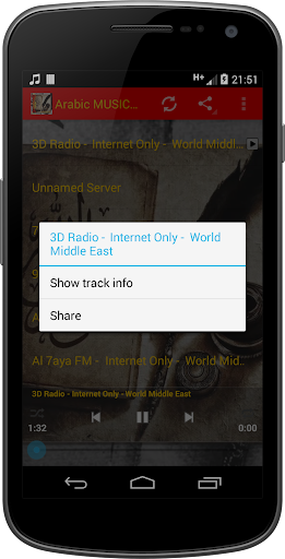Arabic MUSIC Radio Screen 3