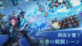 Game screenshot 軍団メーカー hack