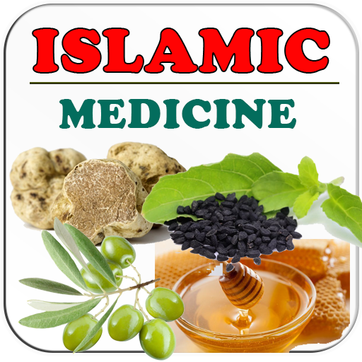 Islamic Medicines , Islamic tr  Icon