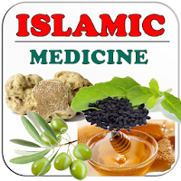 Islamic Medicines , Islamic treatment