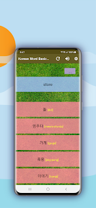 Korean Word Beginner Quiz Pro Apk 5