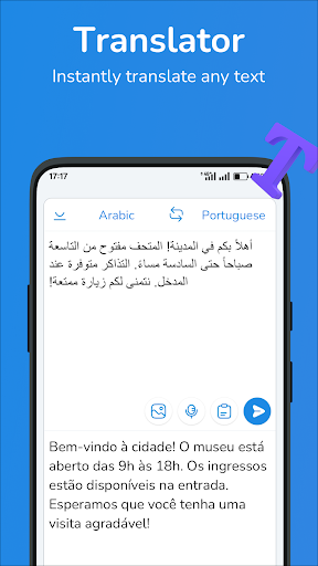 Arabic-Portuguese translator screenshot 1