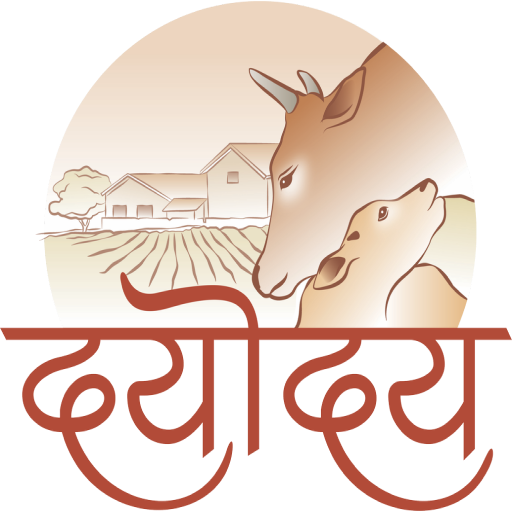 Goshala logo
