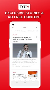 TOI App : Times of India News Screenshot