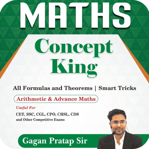 Maths Concept King - Gagan Sir logo