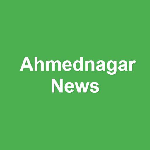 Ahmednagar News logo