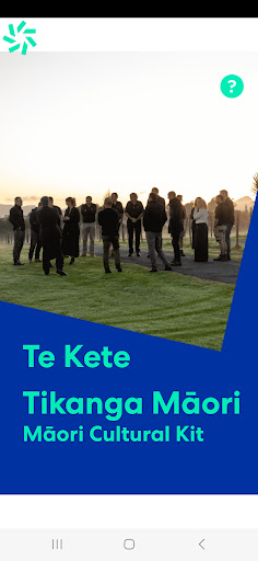 Android application Te Kete (Meridian) screenshort