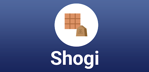 Shogi