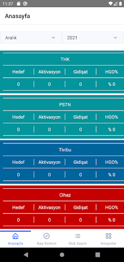 TTDM Mobile Screen 3