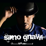 Cover Image of Tải xuống أغاني سيمو الكناوي بدون انترنت  APK