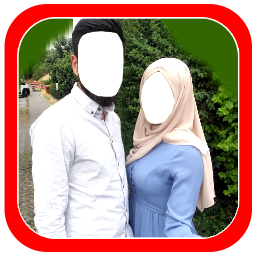 Hijab Muslim Couple Photo Suit logo