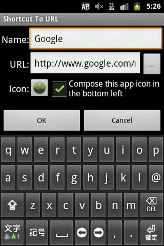 Shortcut To URL Screen 2