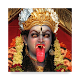 Jai Kali Maa Mantra Download on Windows