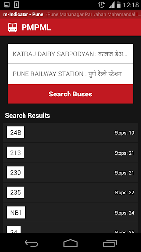 Pune (Data) m-Indicator Screen 3