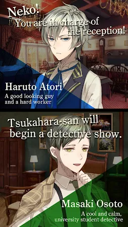 Game screenshot TASOKARE HOTEL apk download