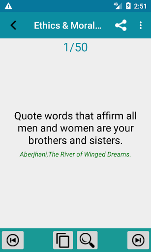 Philosophy Quotes Screen 3