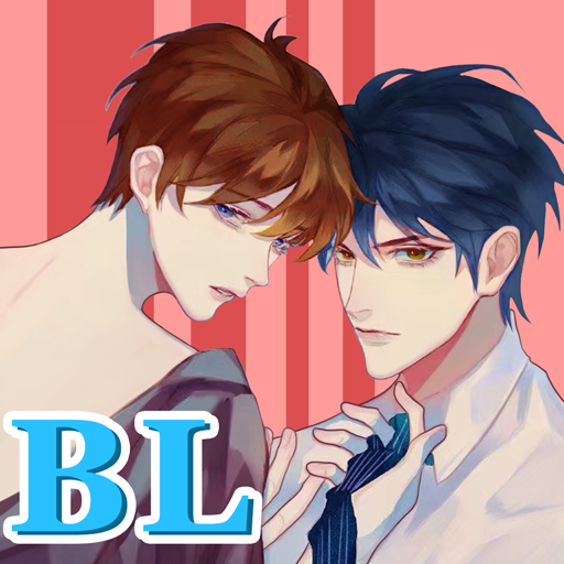 Kiss Me:BL Story Game logo