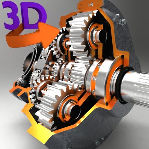 3D Engineering Animation Logo
