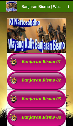 Banjaran Bismo Wayang Kulit Screen 3