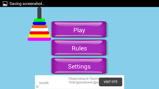 Android application Hanoi Towers screenshort