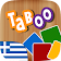 Tabu Ελληνική icon