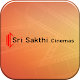 Sri Sakthi Cinemas Download on Windows