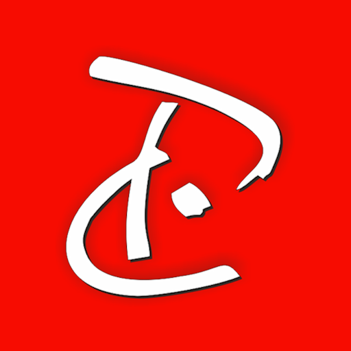 Pelos.Com Peluquería Estética logo