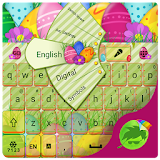 Egg Hunt Keyboard Theme icon