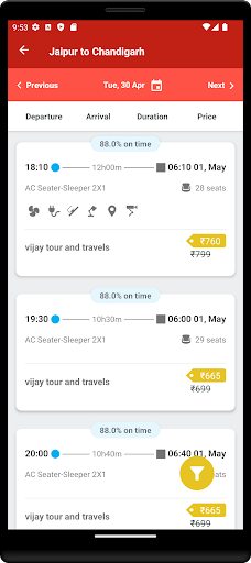 Vijay Travels Screen 2